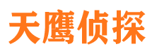 甘井子市婚姻出轨调查